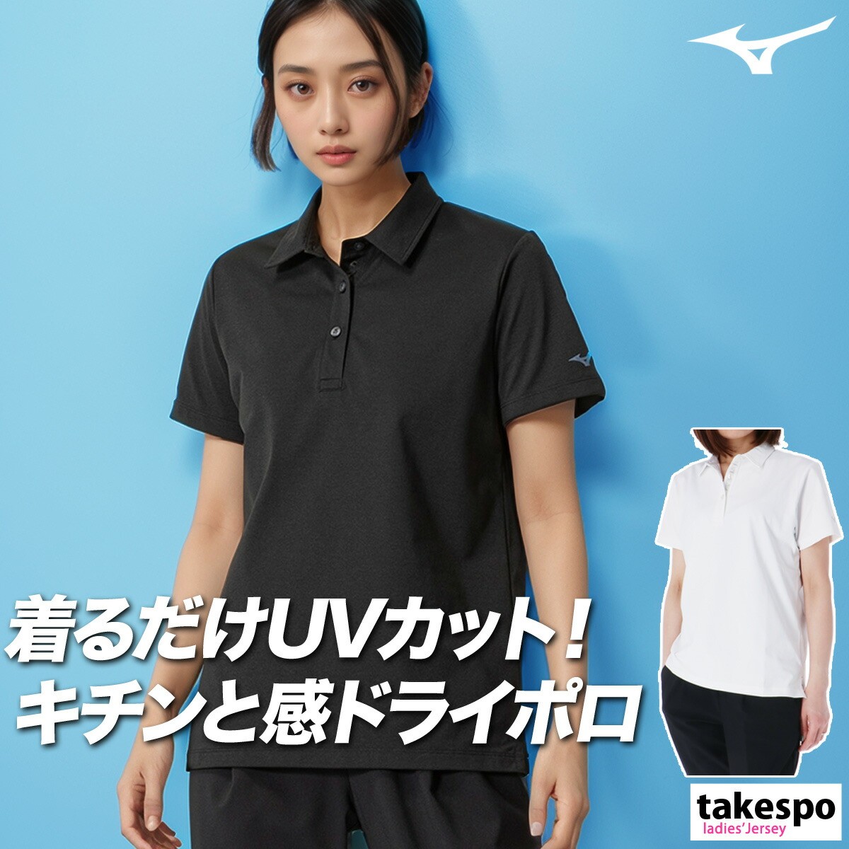楽天市場】ジャージ 上下 レディース オークリー ジャージ上下