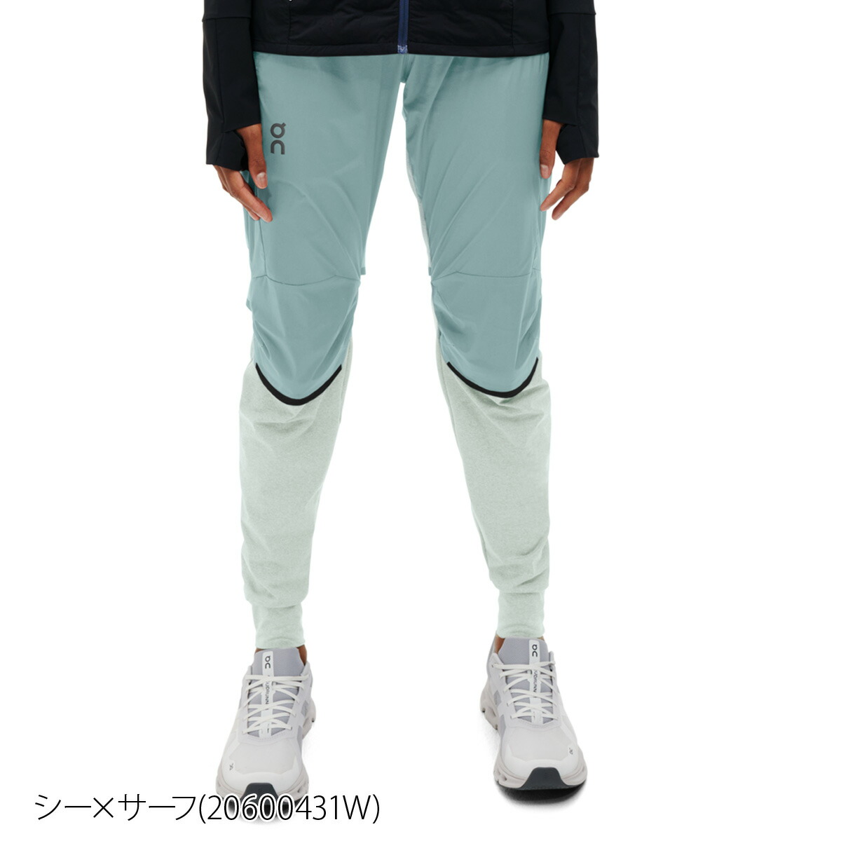 72%OFF!】 送料無料 オン ロングパンツ 下 レディース On ランニング 高通気 ドライ ジャージパンツ UVカット Running  Pants ランニングパンツ 20600431W スポーツウェア トレーニングウェア ボトムス スポーツ おしゃれ ブランド fucoa.cl