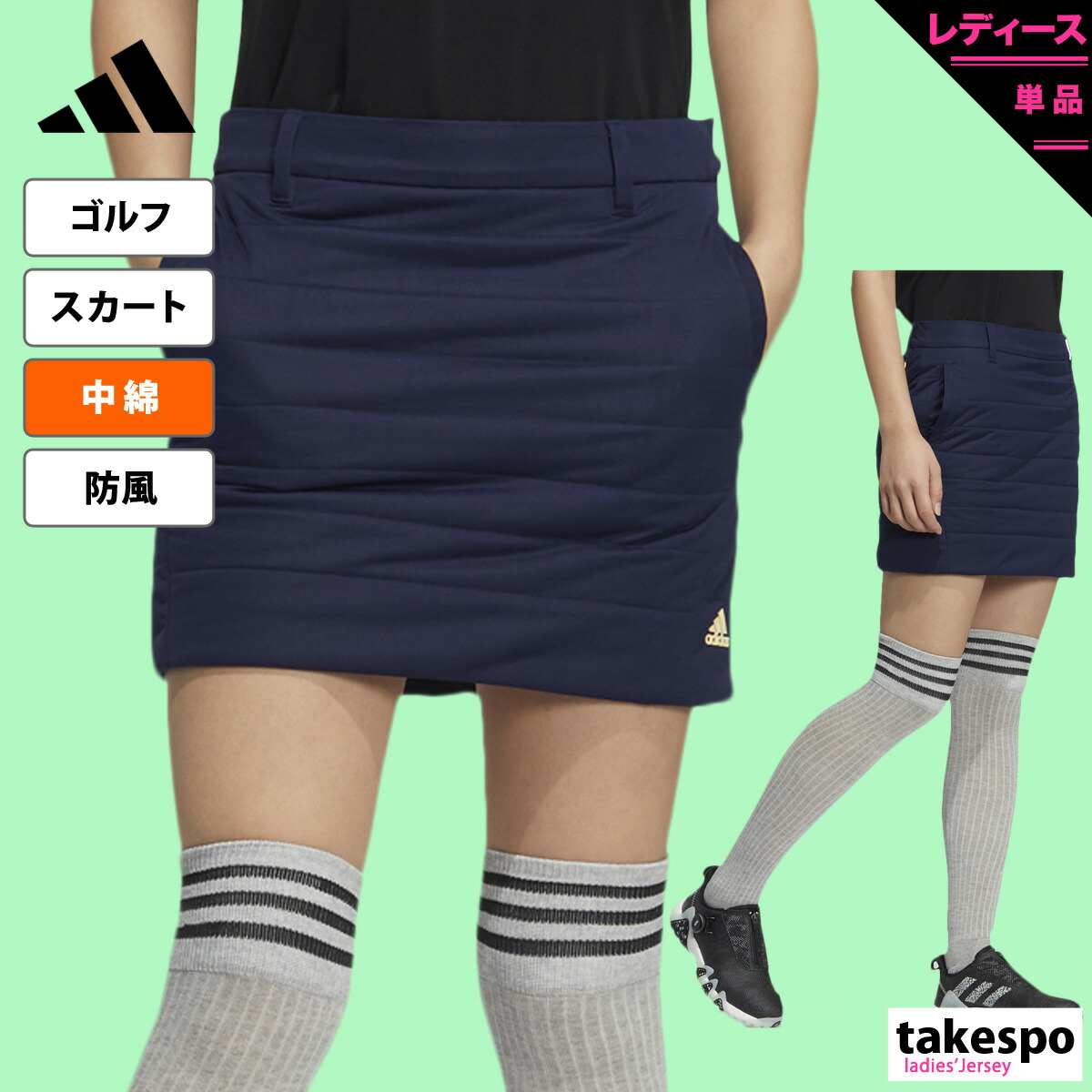 楽天市場】【マラソン限定】最大2000円クーポン！ ルコック
