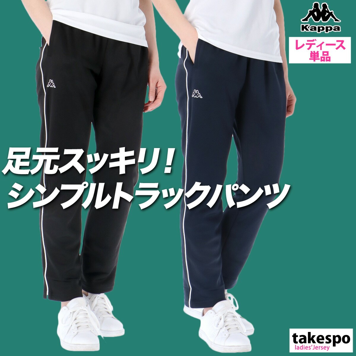le coq sportif GOLF セール SALE 公式 ルコックスポルティフ