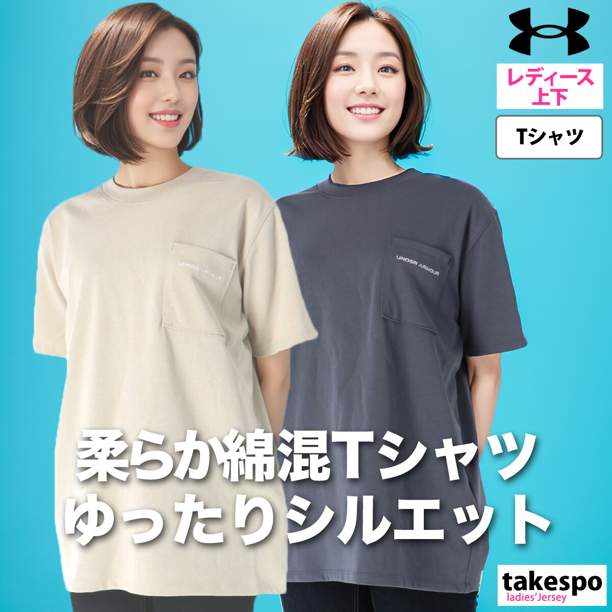 楽天市場】速乾 Tシャツ レディース ナイキ スポーツ 半袖 吸汗