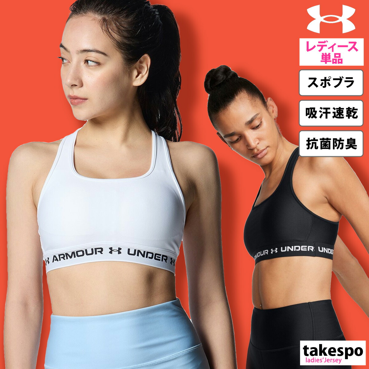 【美品】【5点セット】NIKEスポーツブラ、ユニクロレギンス、速乾Tシャツ NIKE スポーツブラ 揺れない ナイキ パッディド スポーツ