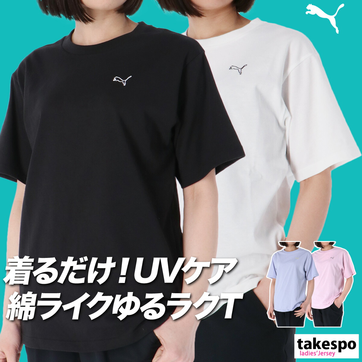 楽天市場】ナイキ Tシャツ 上 レディース NIKE 半袖 ジム