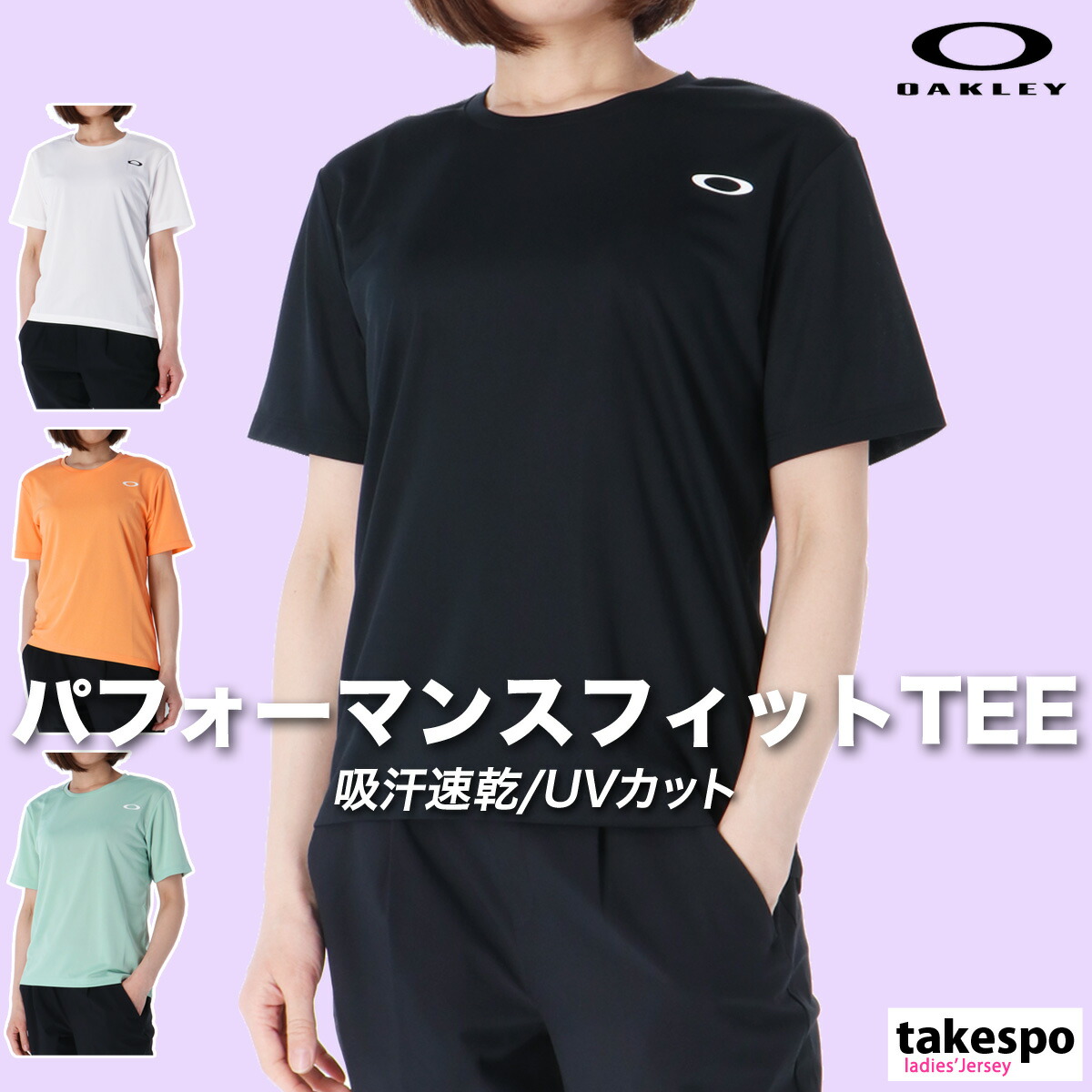 楽天市場】【マラソン×クーポン】MAX2000円引き！ ミズノ T