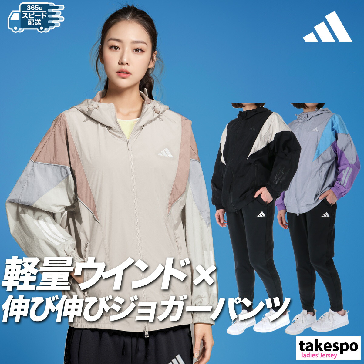 楽天市場】【マラソン×クーポン】MAX2000円引き！ アディダス