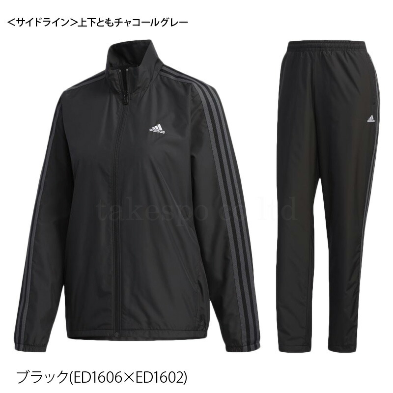 セール Sale アディダス 送料無料 アディダス ブレーカー Adidas ウインドブレーカー 上下 裏トリコット 防風 アウトレット レディース 3ストライプ Fyj02