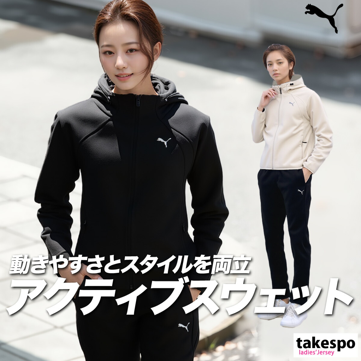 プーマ幾何学模様 フード付きダウン風ウェア PUMA ダウンコート メンズ アウター メンズ/PUMA プーマ ベンチ
