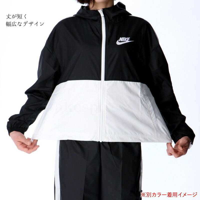 レディース 上下 新作 ナイキ パーカー パンツ Nike パーカー 上下 Nvy ジャージ Cj7345 送料無料 アウトレット スポーツウェア ウインドブレーカー あす楽 トレーニングウェア ウエア ジム フィットネス ウィメンズ ウーブン Woven かわいい 有 シャカシャカ 上下セット レディース 上下 新作 ナイキ パーカー パンツ Nike パーカー 上下 Nvy ジャージ Cj7345 送料無料 アウトレット スポーツウェア ウインドブレーカー あす楽 トレーニングウェア ウエア ジム フィットネス ウィメンズ ウーブン Woven かわいい 有 シャカシャカ 上下セット