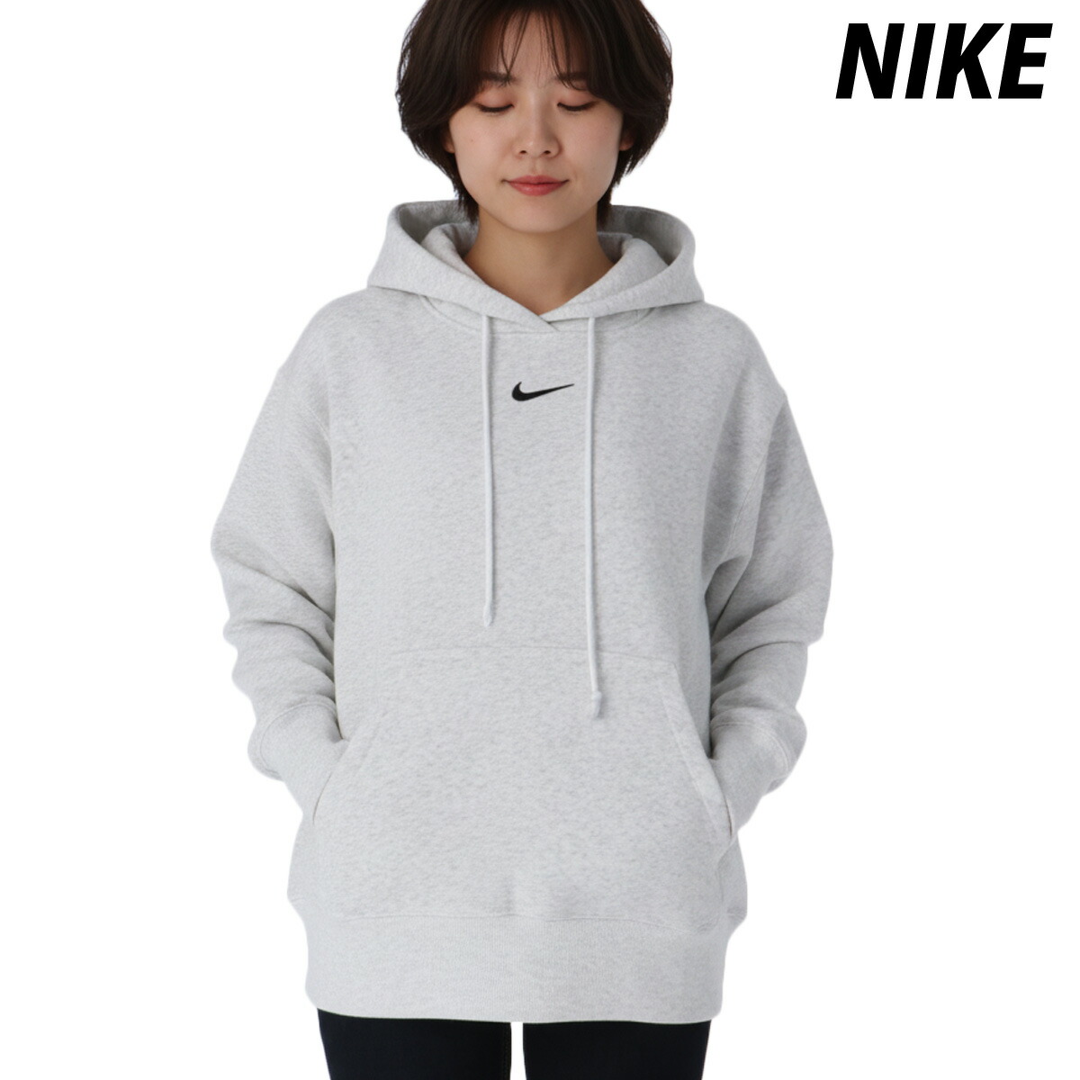 いぬい Nike ホワイト ジップアップパーカー XS NIKE - 【瀬戸大橋店】 中古 NIKE | ナイキ パーカー ×Travis