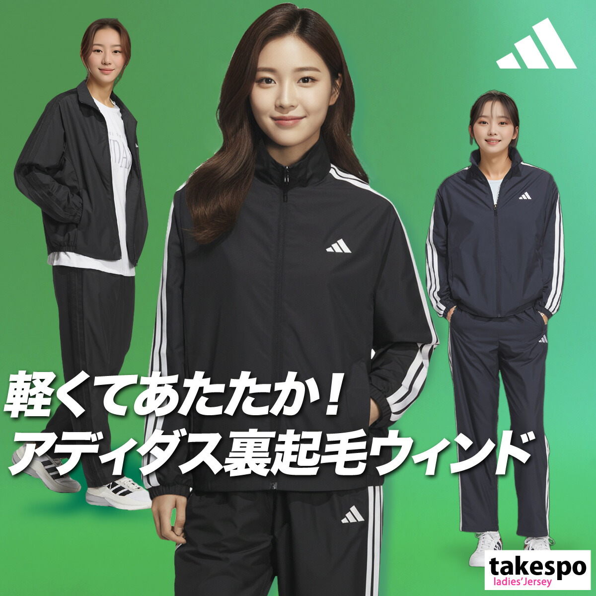 楽天市場】【送料無料】【10000円均一 JSサイズのみ】【廃番