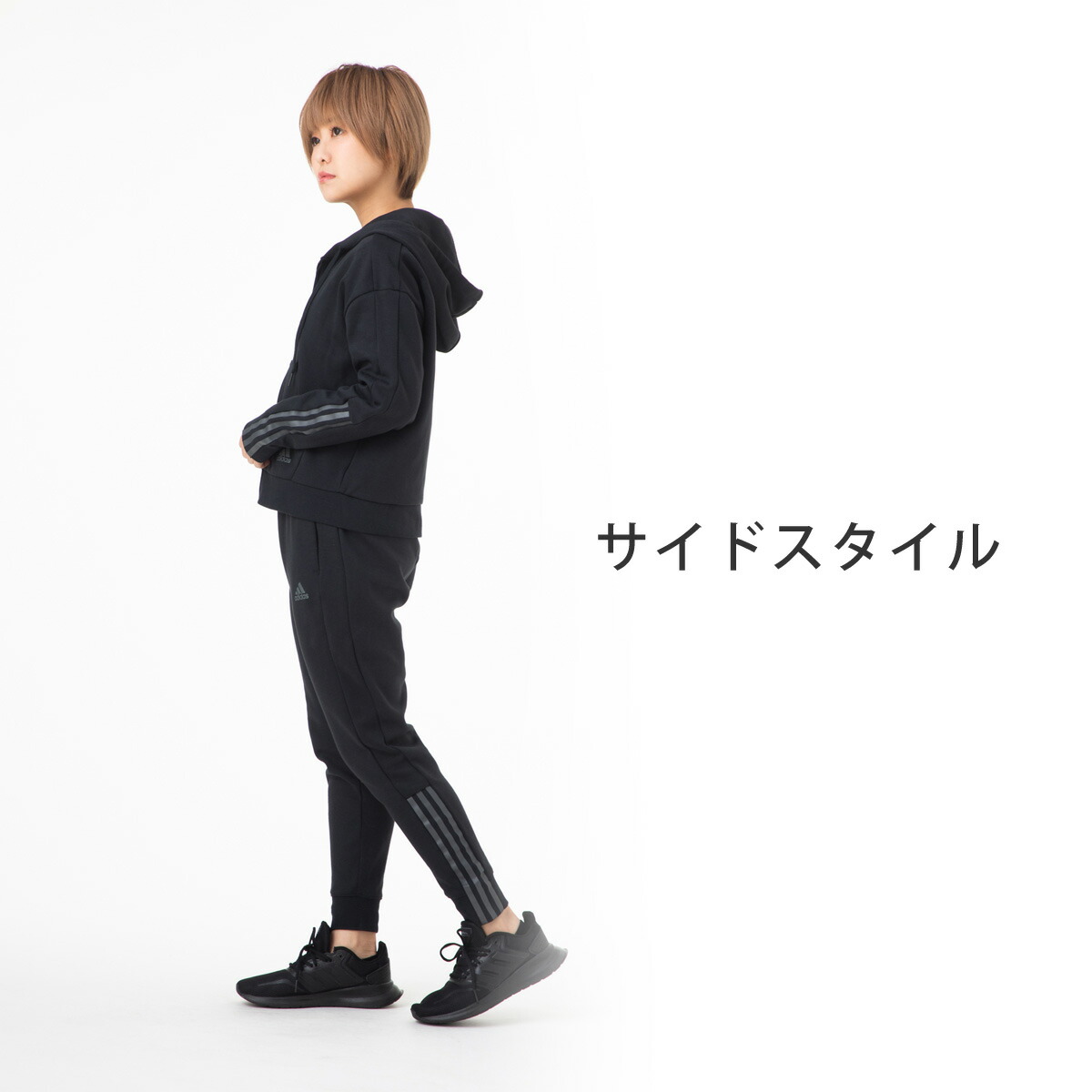 雑誌で紹介された 21ss スウェジャー 有 セール サイドライン サイドライン ウォーキング Adidas 上下セット スウェット上下 ルームウェア トレーニングウェア アディダス パーカー あす楽 ルームウェア 高級 3本ライン スポーツ As773 スウェット 部屋着 As773 雑誌で紹介された 21ss スウェジャー 有 セール サイドライン サイドライン ウォーキング Adidas 上下セット スウェット上下 ルームウェア トレーニングウェア アディダス パーカー あす楽 ルームウェア 高級 3本ライン スポーツ As773 スウェット 部屋着 As773