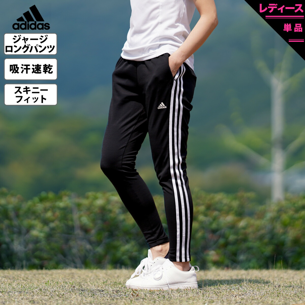 Ausgewogen Kanu Wischen Sie Nsx 3842 Chaussette Nike Diskriminierung Handgelenk Separat