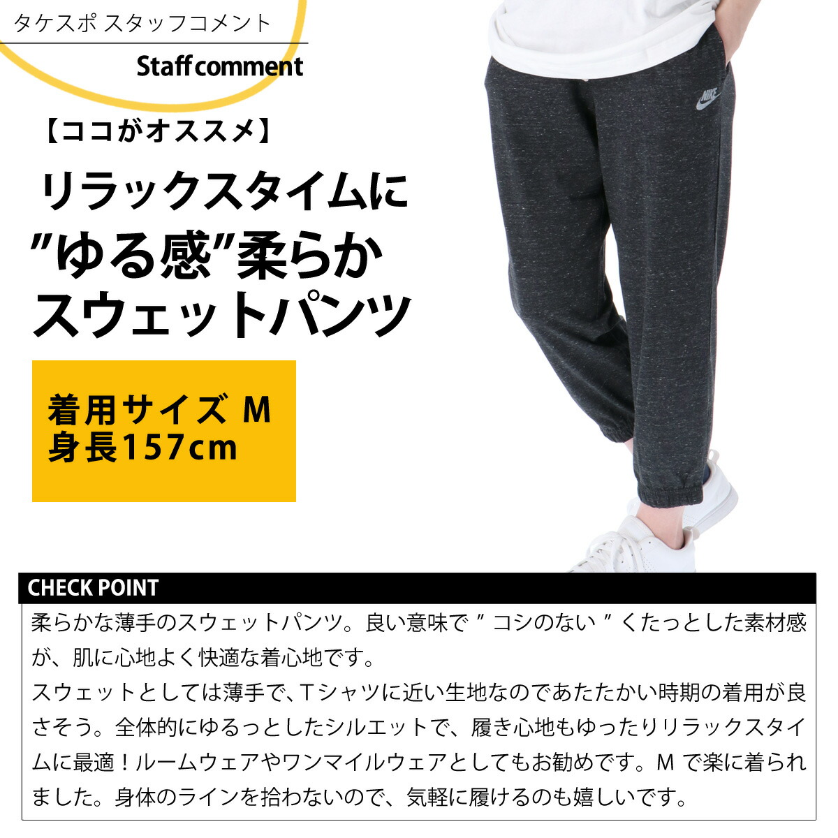 市場 送料無料 Dm6385 下 レディース Nike ナイキ スポーツウェア 新作 ジムビンテージ 3 7分丈 Blk トレーニングウェア 4パンツ 市場 送料無料 Dm6385 下 レディース Nike ナイキ スポーツウェア 新作 ジムビンテージ 3 7分丈 Blk トレーニングウェア 4パンツ