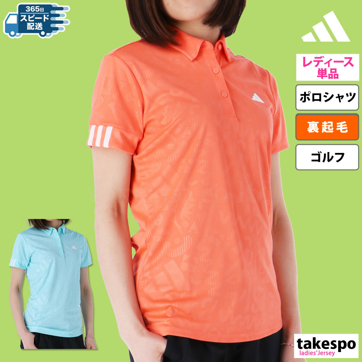 楽天市場】【マラソン×クーポン】MAX2000円引き！ オークリー T