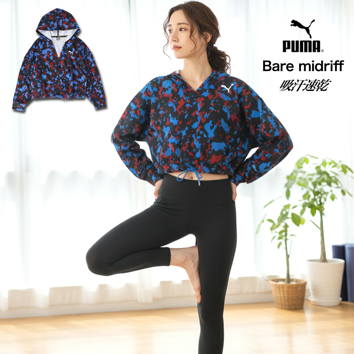 Puma Hoodie Brand Women's Sweat Dry Modern Sports Hoodie Pullover PUMA Sweat Hoodie 846281 Black Blue 3ds SALE Sale Cute Plus Sized Tops Walking Wear Sportswear Training Wear