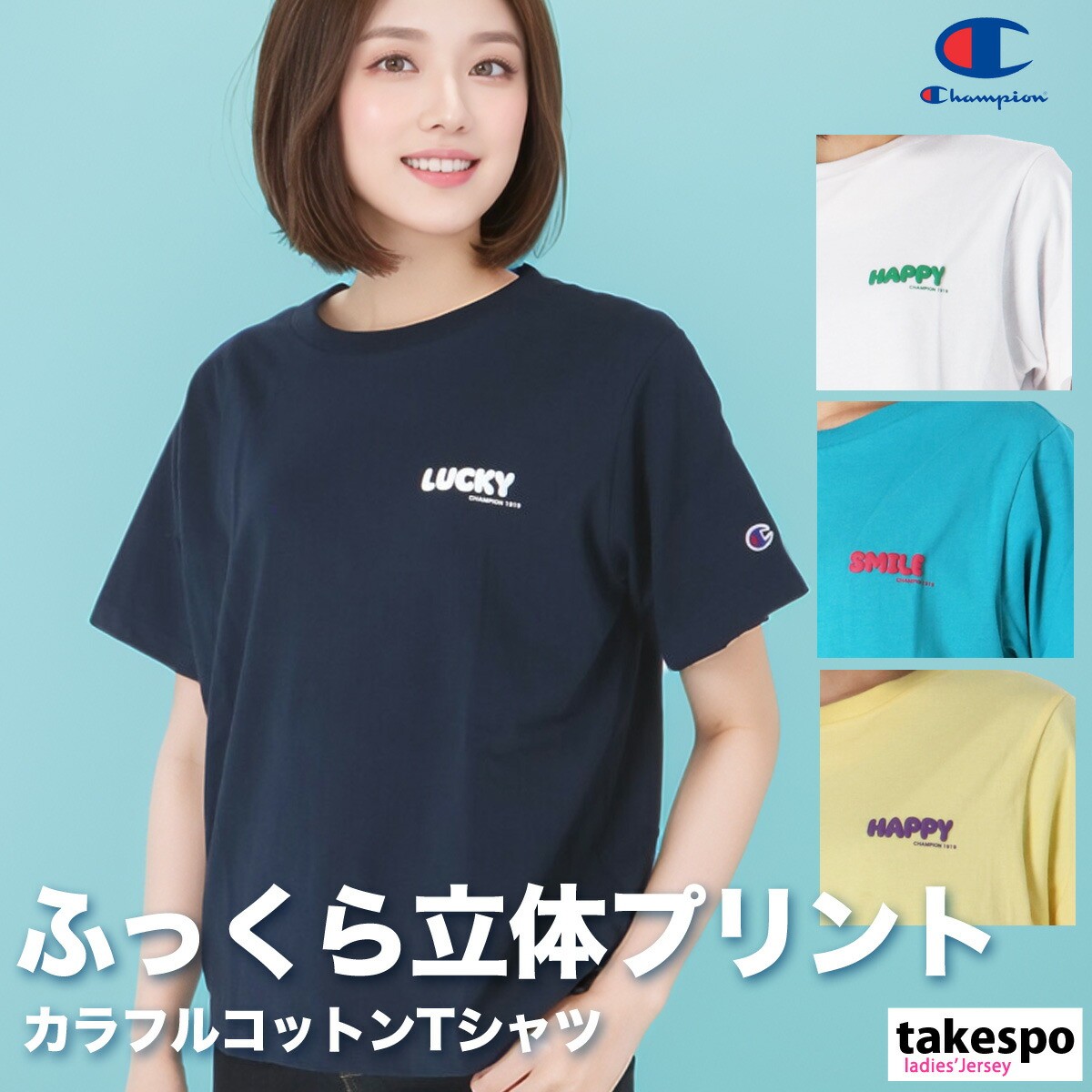 楽天市場】期間限定！最大3000円オフクーポン有！ 速乾 Tシャツ