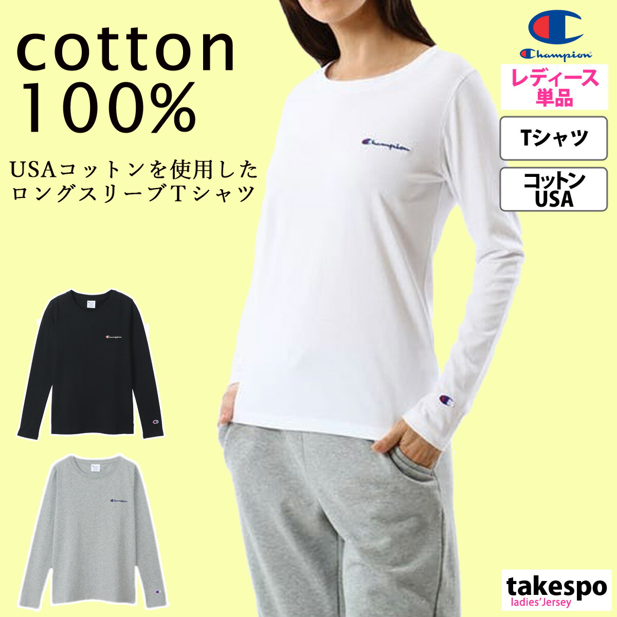 楽天市場】ナイキ 長袖Tシャツ 上 レディース NIKE 長袖 ロンT