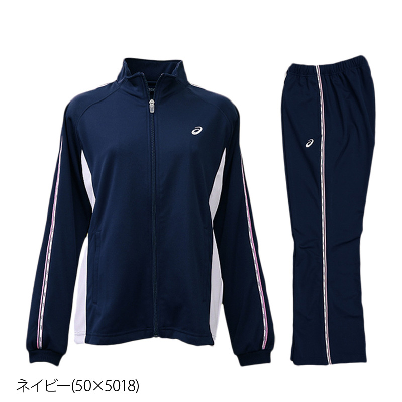 送料無料 定番 レディース アシックス ジャージ サイドライン Asics 上下 レディース Asics サイドライン Xat191 ルームウェア トレーニングウェア かわいい 大きいサイズ 有 ウォーキング ウェア ルームウェア 部屋着 高級 セットアップ 上下セット スポーツ おしゃれ