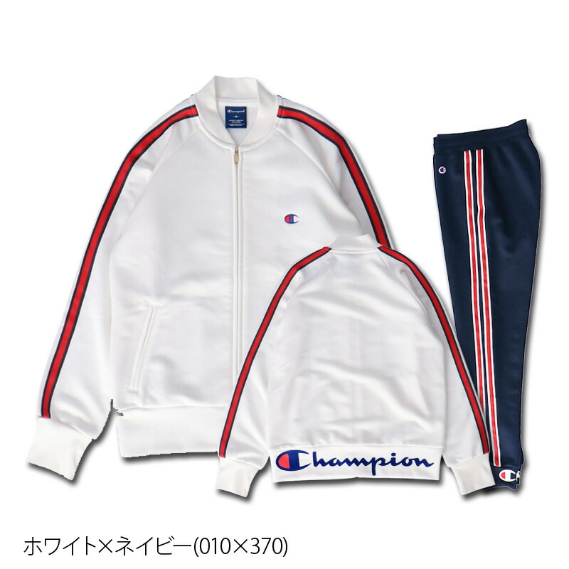 バーベキュー 実質的 しゃがむ チャンピオン ジャージ 上下 メンズ Koubou Mukunoki Com バーベキュー 実質的 しゃがむ チャンピオン ジャージ 上下 メンズ Koubou Mukunoki Com
