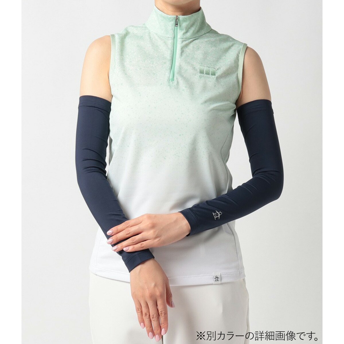 新作 マンシングウェア Munsingwear 送料無料 アームカバー レディース Uvカット Blk Mgctjd50 ゴルフ 新作 マンシングウェア Munsingwear 送料無料 アームカバー レディース Uvカット Blk Mgctjd50 ゴルフ