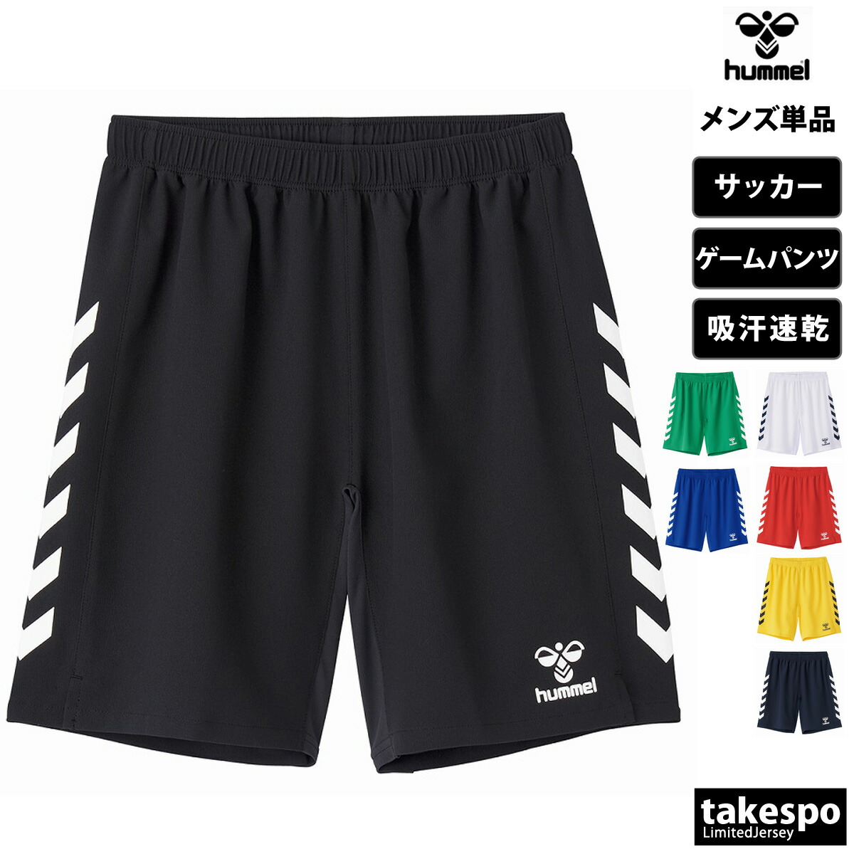 楽天市場】【全品対象最大10％OFFクーポン 2025/11/30 0:00〜12/11 1