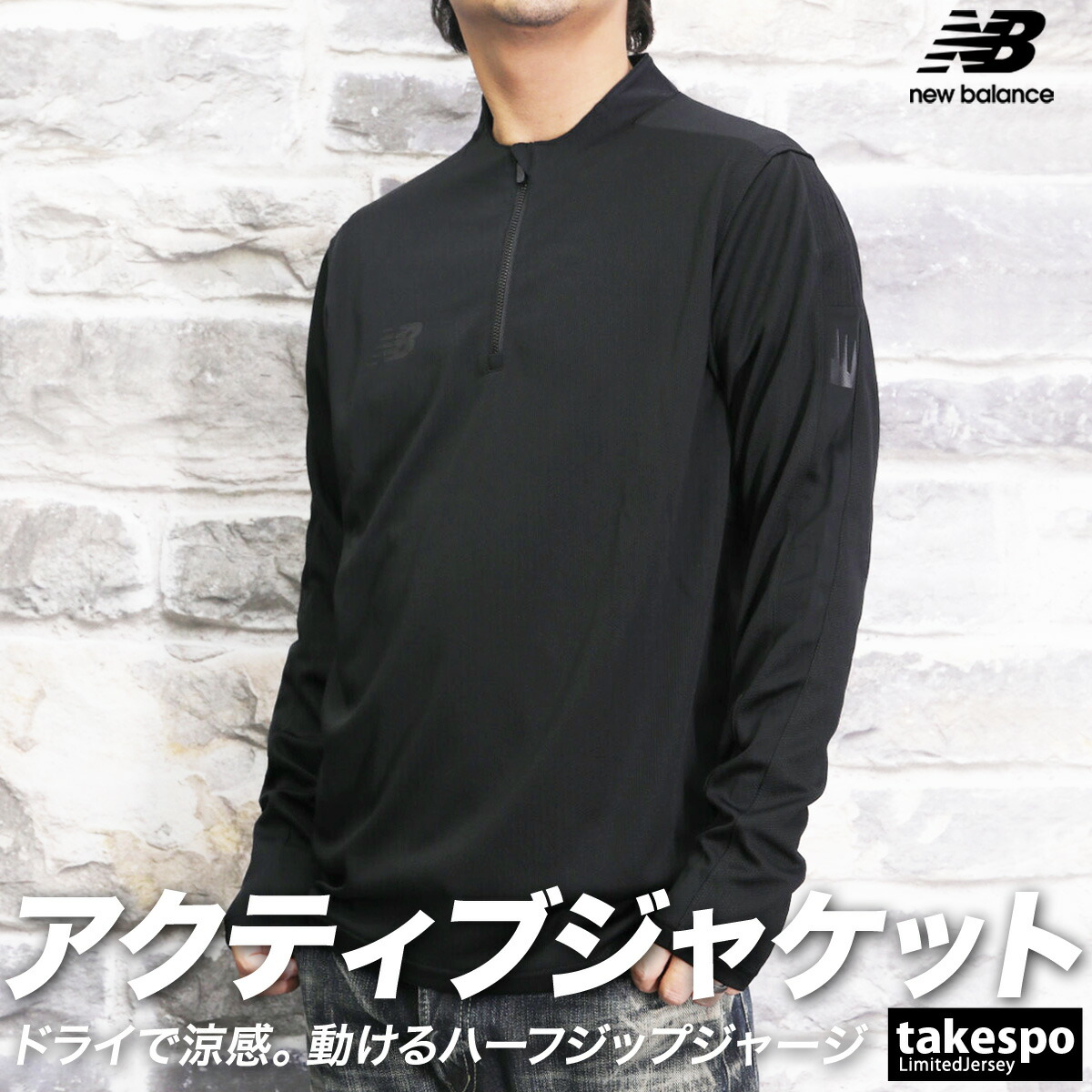NIKE ナイキ　新品　サッカー　韓国代表　トレーニングウェア　ハーフジップ 楽天市場】ナイキ（NIKE）（メンズ）Therma-FIT Sphere エレメント