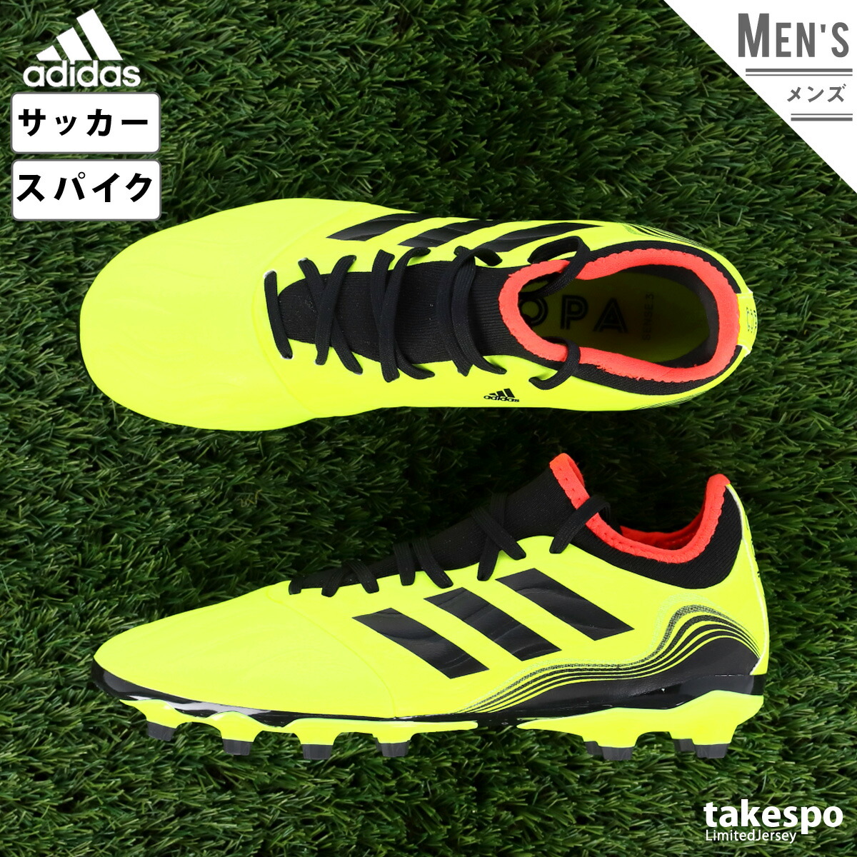 おすすめネット 新作 アディダス サッカーシューズ Adidas スパイク トレーニング エックス スピードポータル 3 Hg Ag