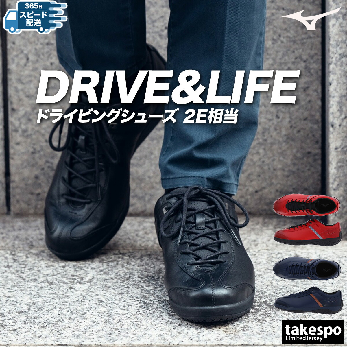 ミズノ スニーカー メンズ レディース レザー ベアクラッチL シューズ ワーキング ドライビングシューズ ビジネス 2E ブランド Mizuno F1GC2501 新作 スポーツ おしゃれ｜競技とスイムのアスリートスポーツ 13,860円
