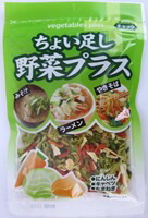 【送料無料　６０個販売】藤沢　ちょい足し野菜プラス　　　　７０ｇ