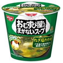 カップスープ　60食　まとめ売り　おむすび屋さんのまかないスープ　スープDELI Amazon | 日清食品 おむすび屋さんのまかないスープ うま辛味噌