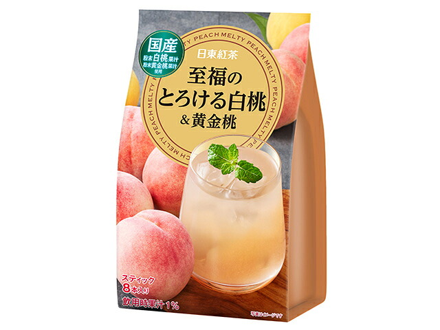 送料無料　まとめてお得【24個販売】日東紅茶　至福のとろける白桃＆黄金桃　８Ｐ　粉末タイプ