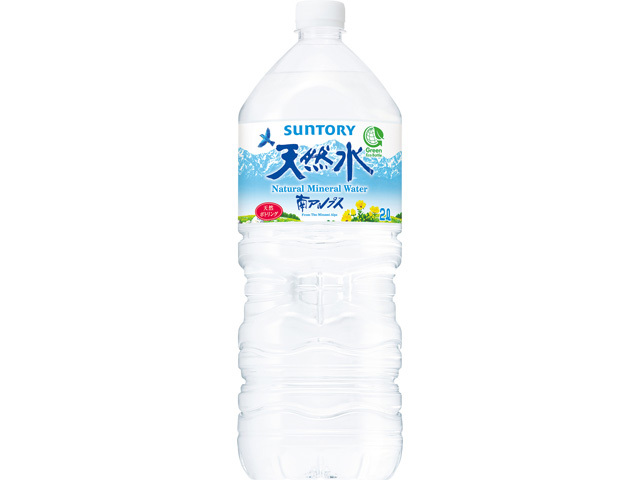 Life Essence ミネラルウォーター 4本セット Life Essence ミネラルウォーター 4本セット