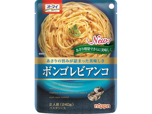 Amazon | オーマイ ボンゴレビアンコ 240g×3個 | オーマイ
