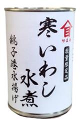 【送料無料　12個販売】高木　寒いわし水煮缶  ４２０ｇ
