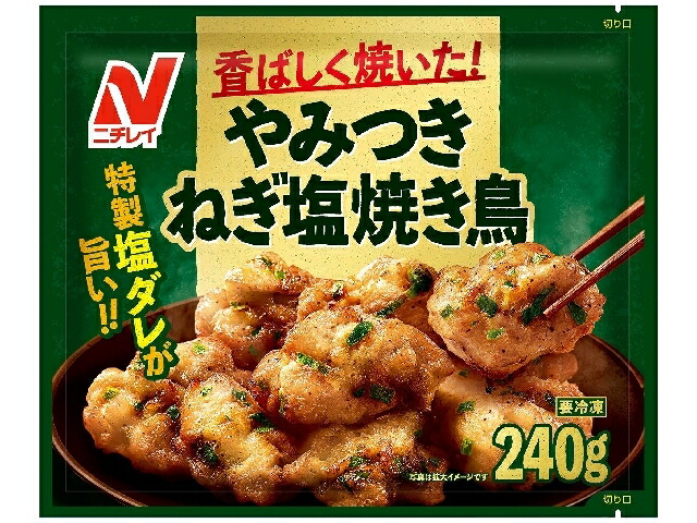 ねね　切り落とし　2800g  400g×7袋 薬売りのねり黒ごま（砂糖不使用）ギフトBOX［4本セット