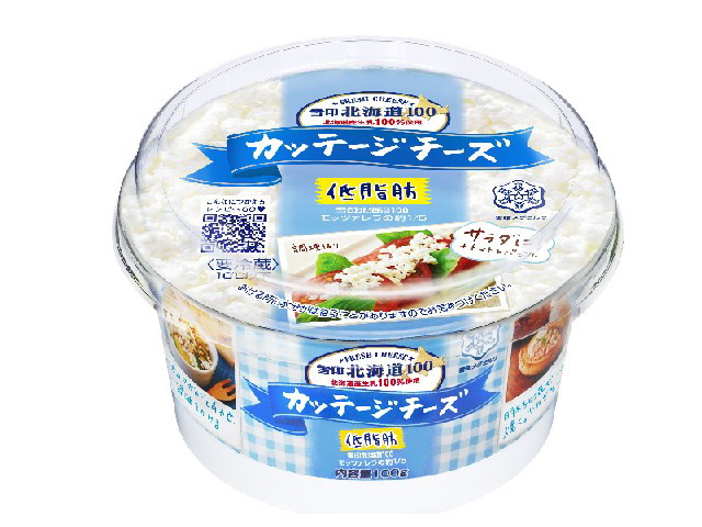 【楽天市場】【3個販売】雪印メグミルク 北海道100カッテージチーズ 100g【乳製品】:テイクストーン 楽天市場店