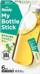 【送料無料】【24箱販売】味の素AGF マイボトルスティック　華やかに香るジャスミンティー６本　1箱６本(2.0gx6ｐ)入