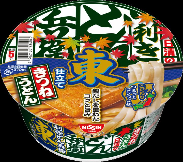 楽天市場】送料無料 日清 どん兵衛 きつねうどん(東) 96g ×2箱【24個