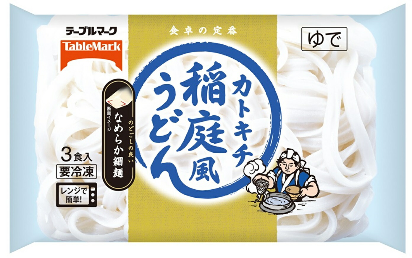 JAZZ STREET ジャズ 写真集 トリスターノ レニー チェンバース