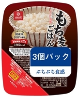 送料無料　まとめてお得【24個販売】はくばく　もち麦ごはん無菌パック　450g（150g×3）×24個