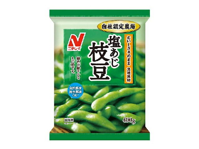 楽天市場】ニチレイフーズ えだまめ 500g ( 枝豆 / おつまみ )[業務用