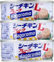 【1箱まとめ買い 】【２４個販売】　はごろも シーチキンＬフレーク７０ｇ&times;３缶 パック　1箱（24個入り） 缶詰｜テイクストーン　店