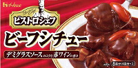 送料無料【30個販売】ハウス ビストロシェフ ビーフシチュー 170g|テイクストーン 店