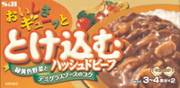 【送料無料　まとめてお得】【６０個販売】ヱスビー　おいしさギューッととけ込むハッシュドビーフ１４０g