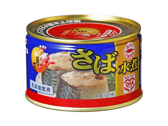 送料無料　まとめてお得【48個販売】マルハニチロ　月花さば水煮　200g