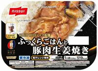 送料無料　まとめてお得【12個販売】ニッスイ　 ふっくらごはんと豚肉生姜焼き 330g