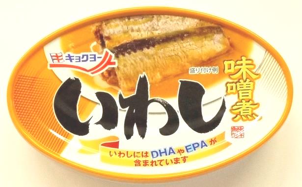 楽天市場】【まとめてお得】【12個販売】極洋 いわし味噌煮カットタイ