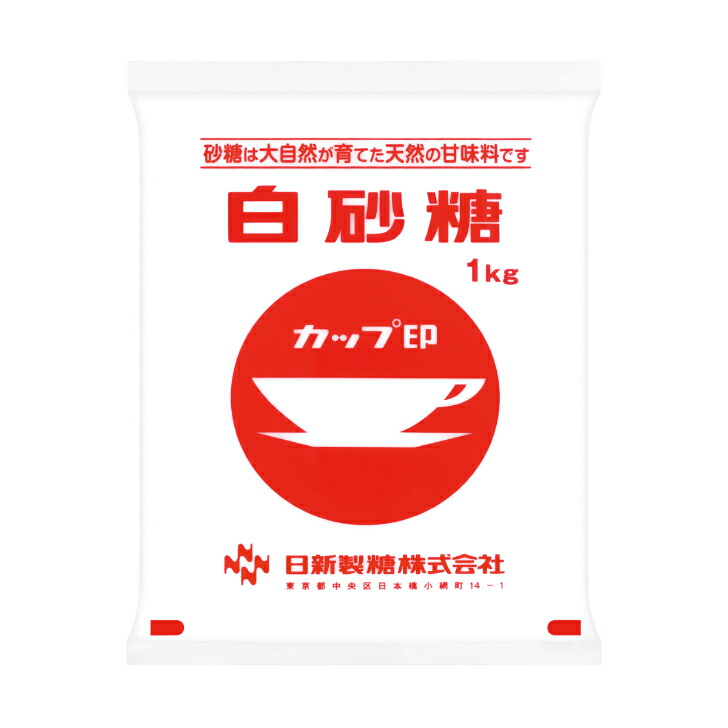【送料無料　まとめ買い でお得】【20個販売】日新 Ｐ 白砂糖 1kg 1ケース（20個入り） 調味料