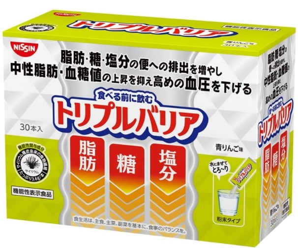 【貨物輸送無料】【2箱売りわたす】【役立つこと性書きあらわす食料雑貨類】日清食品 トリプルバリア 青林檎味 ７ｇ＊３０本