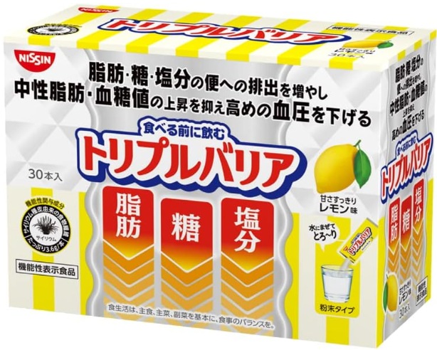 【貨物輸送無料】【10箱売りわたす】【役立つこと性書きあらわす食料雑貨類】日清食品 トリプルバリア 檸檬味 ７ｇ＊３０本